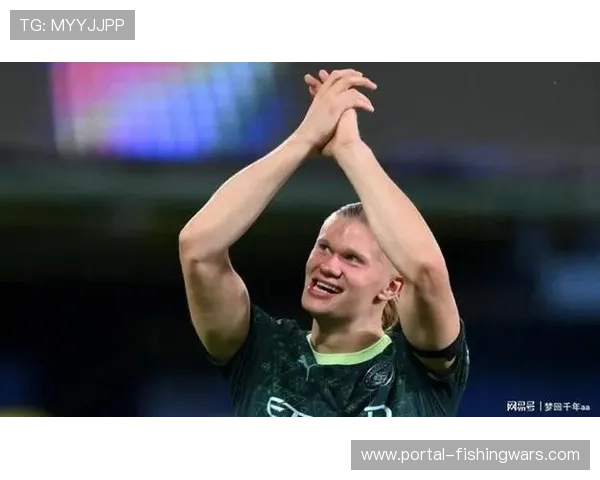 哈兰德欧冠破门后指向队徽，连续五场进球创历史